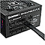 1050 Watt Enermax ERT1050EWT Revolution D.F. X ATX 3.0 vollmodular 80 PLUS Gold