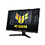 60.5cm (23.8") ASUS TUF Gaming VG249Q3A IPS Full-HD 180Hz Gaming ELMB