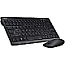 ACER Vero Wireless Keyboard and Mouse Combo AAK125 schwarz