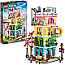 LEGO 41748 Friends Heartlake City Gemeinschaftszentrum