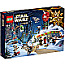 LEGO 75366 Star Wars Adventskalender 2023