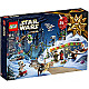 LEGO 75366 Star Wars Adventskalender 2023