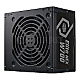 700 Watt CoolerMaster Elite NEX W700 230V Black Mesh Cable ATX 80 PLUS