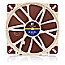 Noctua NF-A20 5V 200mm