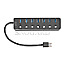 Digitus DA-70248 USB 3.0 Hub 7-Port Aluminium grau