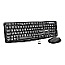 Ultron UMC-300 Wireless Desktop Kabellose Tastatur + Maus Office Set schwarz