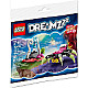 LEGO 30636 DREAMZzz - Z-Blobs und Bunchus Flucht vor der Spinne