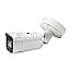 LevelOne FCS-5095 Gemini Zoom IP Cam IP67 Outdoor PoE