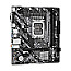 Asrock H610M-HDV/M.2 R2.0