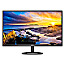 68.5cm (27") Philips 27E1N5500LA VA WQHD Lautsprecher Pivot