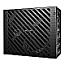 850 Watt LC-Power Platinum-Serie LC850P V3.0 850W ATX 3.0 vollmodular