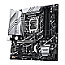 ASUS PRIME Z790M-PLUS