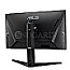 68.6cm (27") ASUS TUF Gaming VG279QL3A IPS Full-HD 180Hz Lautsprecher FreeSync