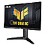 60.5cm (23.8") ASUS TUF Gaming VG249QL3A IPS Full-HD 180Hz Gaming Pivot