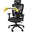 AeroCool ACGC-3037001.11 Guardian Gaming Chair schwarz (Mesh-Design)