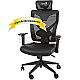 AeroCool ACGC-3037001.11 Guardian Gaming Chair schwarz (Mesh-Design)