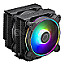 CoolerMaster RR-D6BB-20PA-R1 Hyper 622 Halo Black Dual Tower Cooler