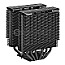 CoolerMaster RR-D6BB-20PA-R1 Hyper 622 Halo Black Dual Tower Cooler