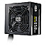 650 Watt CoolerMaster MPE-6501-ACAAG MWE Gold V2 650W ATX 2.52 fest 80 PLUS Gold