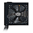 650 Watt CoolerMaster MPE-6501-ACAAG MWE Gold V2 650W ATX 2.52 fest 80 PLUS Gold