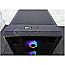 Ultra Gaming Corsair iCue 3 R7-9700X-RTX5070Ti WiFi RGB powered by iCUE