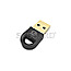 Conceptronic ABBY16B Bluetooth V5.3 USB Adapter