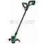 Bosch DIY EasyGrassCut 18V-26 Akku-Rasentrimmer inkl. 2 Akkus