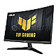 68.6cm (27") ASUS TUF Gaming VG27VQM1B VA Full-HD 280Hz FreeSync Premium
