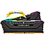 32GB Corsair CMH32GX4M2Z3600C18 Vengeance RGB PRO SL DDR4-3600 Kit
