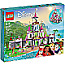 LEGO 43205 Disney Princess - Ultimatives Abenteuerschloss