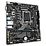 Gigabyte B760M H DDR4
