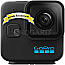 GoPro CHDHF-111-RW Hero 11 mini Action Camera schwarz