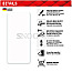 Displex 01924 Real Glass Xiaomi 13T/13T Pro