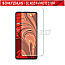Displex 01924 Real Glass Xiaomi 13T/13T Pro
