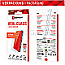 Displex 01924 Real Glass Xiaomi 13T/13T Pro