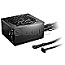 750 Watt be quiet! BP003EU Pure Power 12 750W ATX 3.1 Non Modular 80 PLUS Gold
