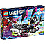 Lego 71469 Dreamzzz Albtraum-Haischiff