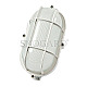 Synergy 21 LED Kellerleuchte IP65 5W cw