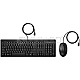 HP 225 286J4AA Wired Desktop Set Mouse + Keyboard QWERZ schwarz
