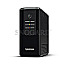 Cyberpower UT1200EG Line-Interactive UPS 1200VA/700W USV schwarz