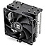 Thermalright Assassin X 120 Refined SE Tower Heatpipe Cooler