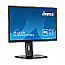 60.5cm (23.8")Iiyama XUB2497HSU-B1 IPS Full-HD 100Hz Pivot Lautsprecher