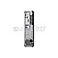 Lenovo ThinkCentre M75s Gen 2 SFF R5 PRO 3400G 1TB SATA+256GB M.2 SSD W11Home
