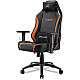 Sharkoon Skiller SGS20 Fabric Gaming Chair PU schwarz/orange