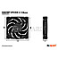 be quiet! BL092 Silent Wings 4 Case Fan 120mm schwarz