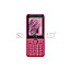 Nokia 225 4G (2024) Pink