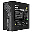 1300 Watt Gigabyte GP-UD1300GM PG5 UD1300GM PG5 ATX 3.0 vollmodular 80 PLUS Gold