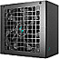 750 Watt Deepcool PN-D Series PN750D V2 750W ATX 3.1 80 PLUS Gold