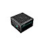 650 Watt Deepcool R-PF600D-HA0B-EU PF Series PF650 650W ATX 2.4 80 PLUS