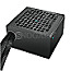 850 Watt Deepcool PN-D Series PN850D 850W ATX 3.1 80 PLUS Gold
